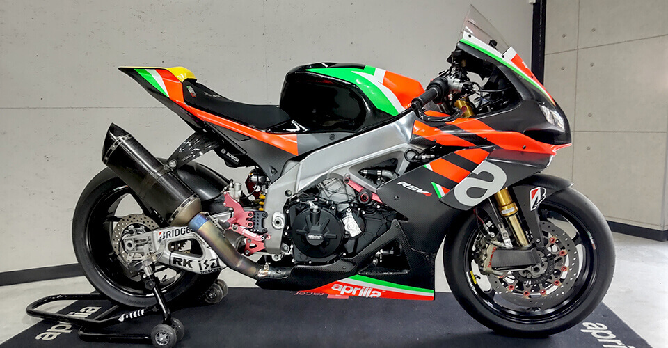 aprilia